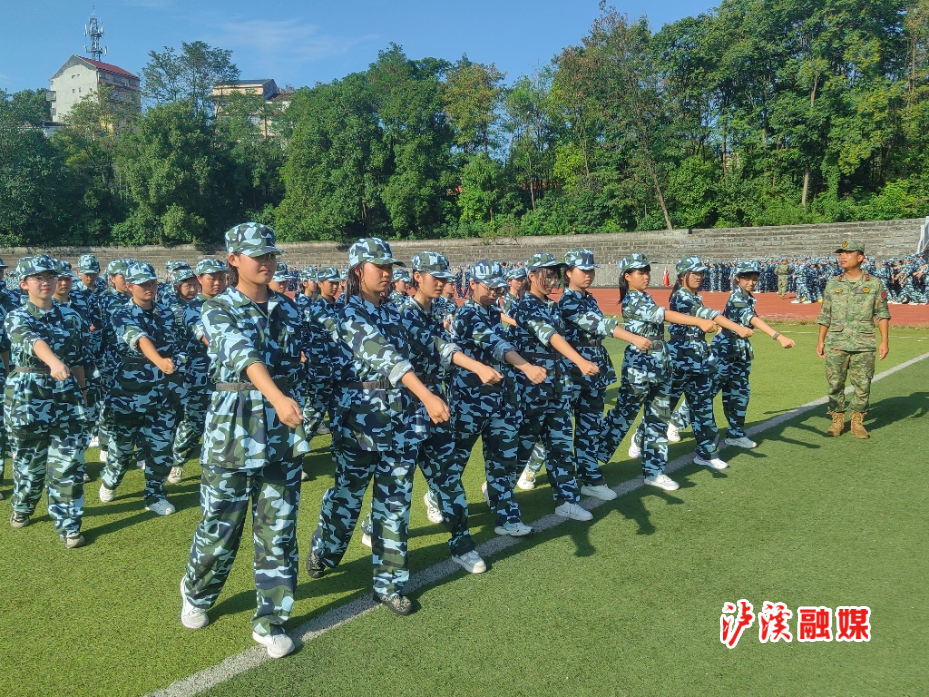 微信图片_20240822104419.jpg