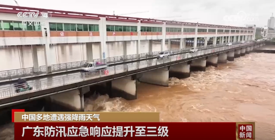 中国多地积极行动 全力以赴做好强降雨防范应对工作