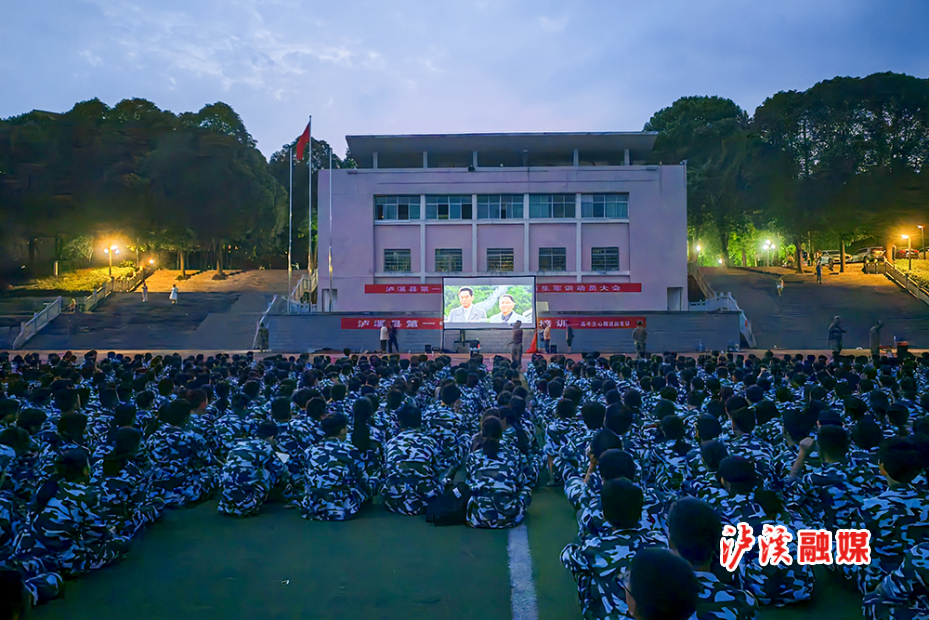 微信图片_20240822104427.jpg