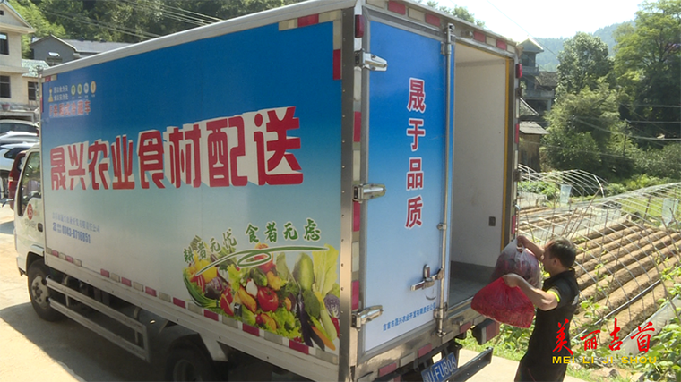 “辣”么安逸？吉首这个村“椒”阳似火！5.png