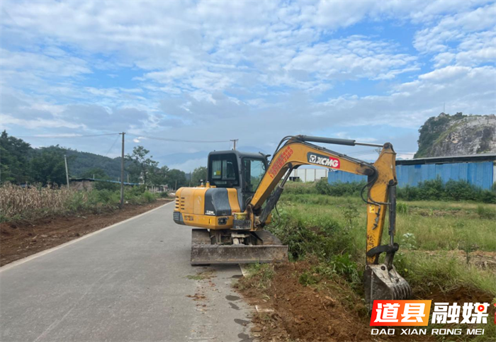 道县乐福堂镇三级公路项目正式施工_副本.png