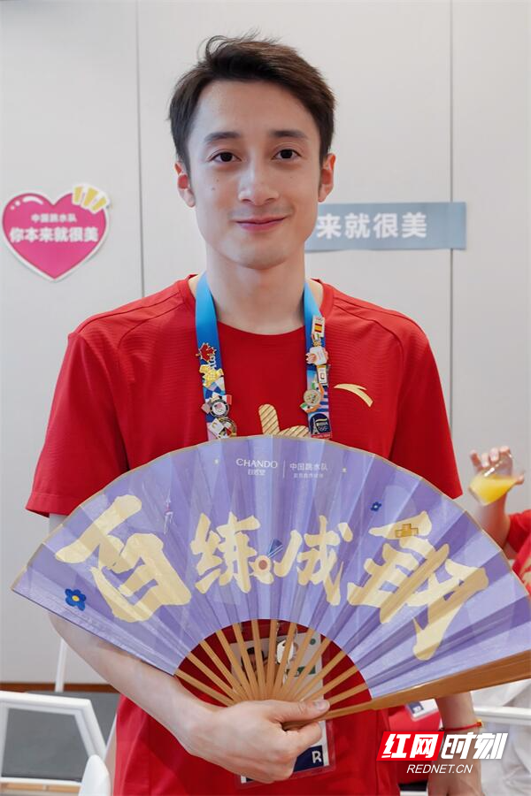 图片 6.jpg