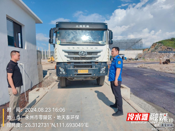 图片445325231.png