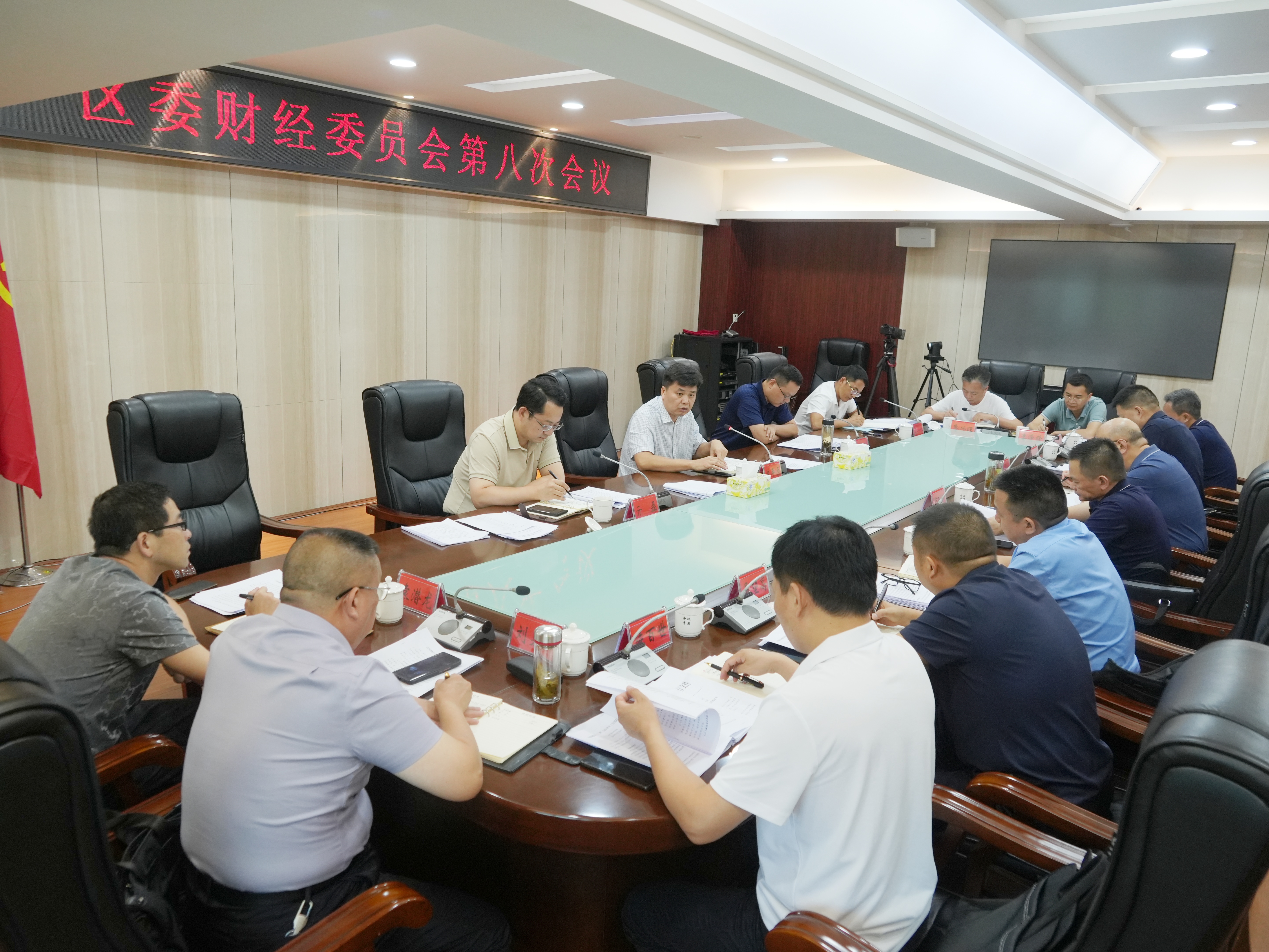 微信图片_20240823214925.jpg 微信图片_20240823214925.jpg