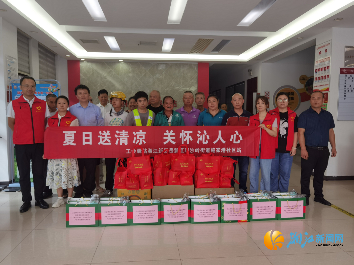 微信图片_20240822164250.jpg 微信图片_20240822164250.jpg