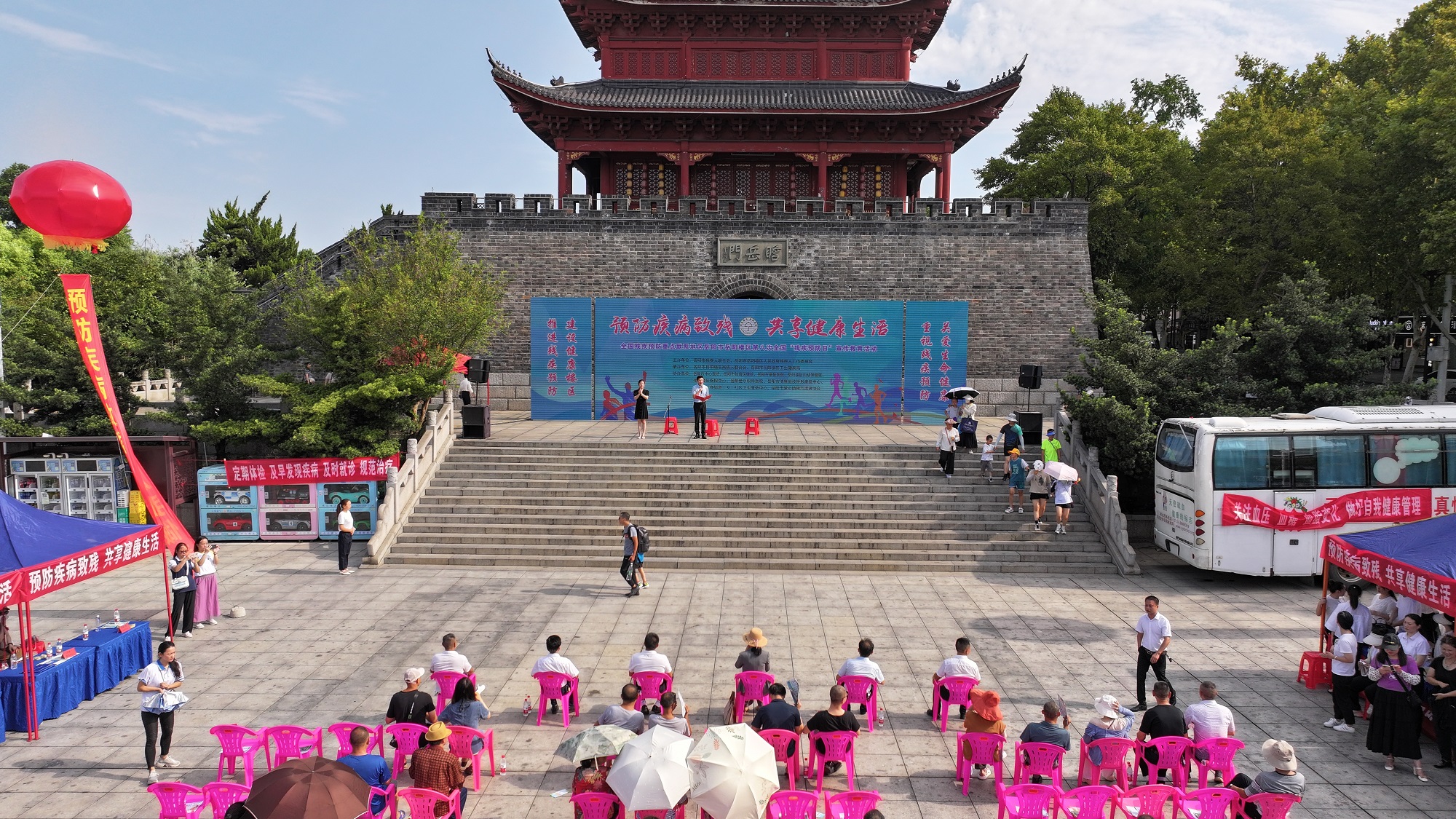 微信图片_20240823154921.jpg 微信图片_20240823154921.jpg