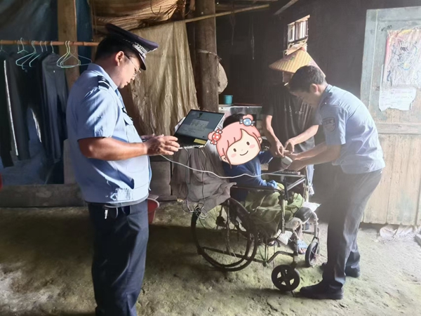 图片6.jpg