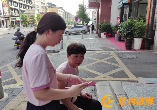微信图片_20240823161802.jpg