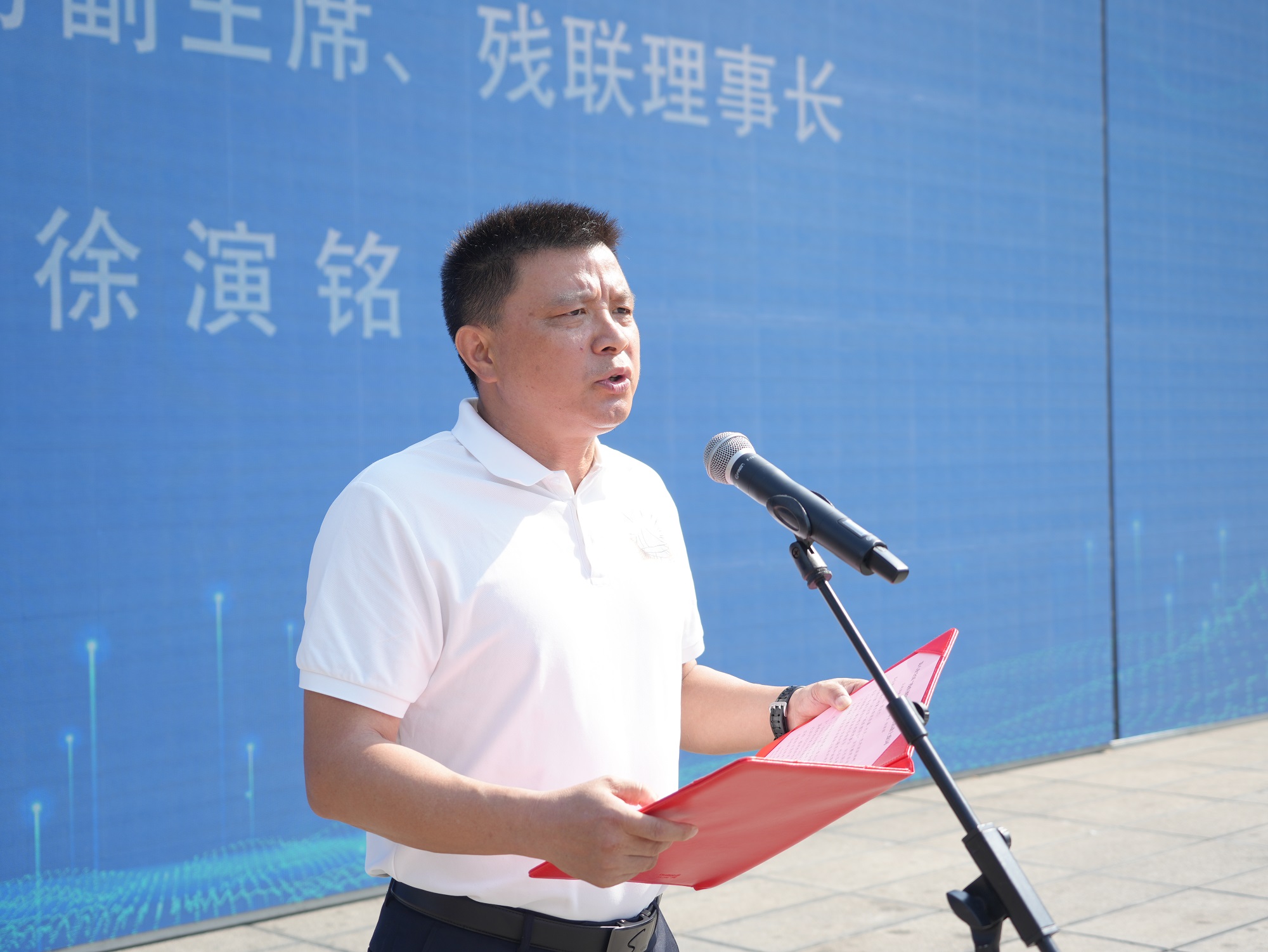 微信图片_20240823154936.jpg 微信图片_20240823154936.jpg