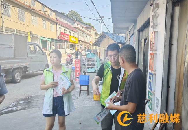 移风易俗1_副本.jpg