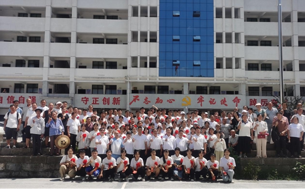 图片2.jpg