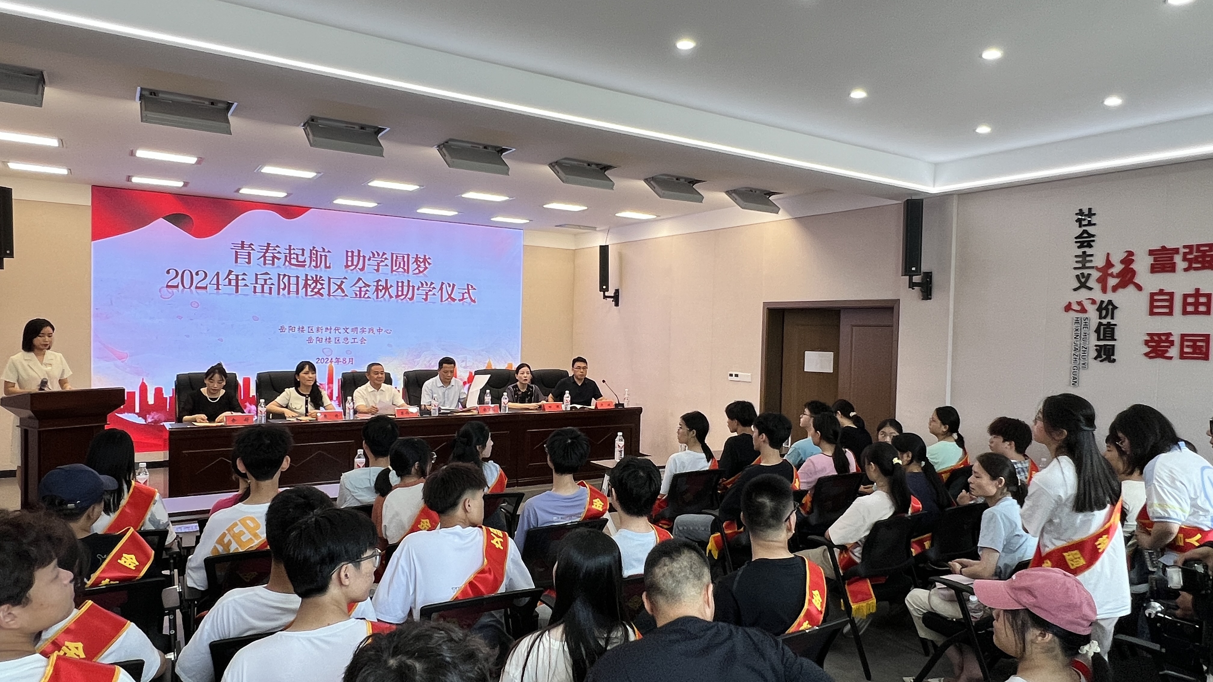 QQ图片20240824103858.jpg