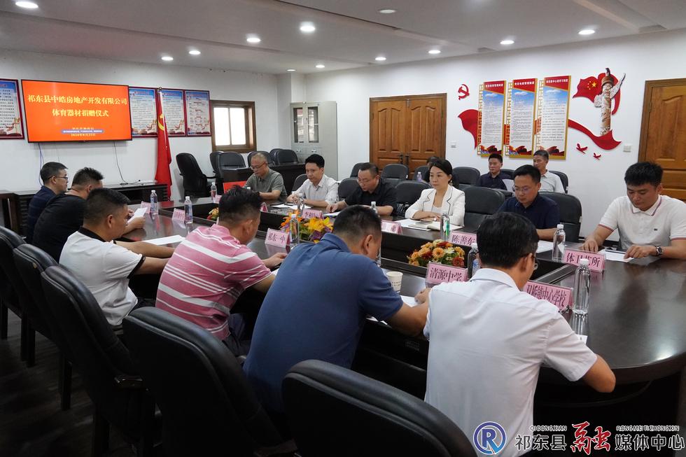 w_微信图片_20240823181116.jpg
