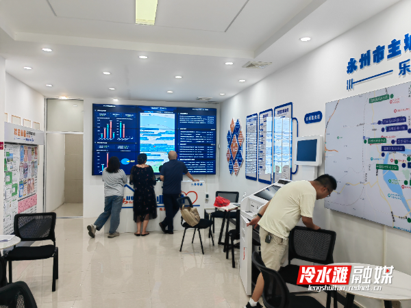 微信图片_20240826173022.jpg