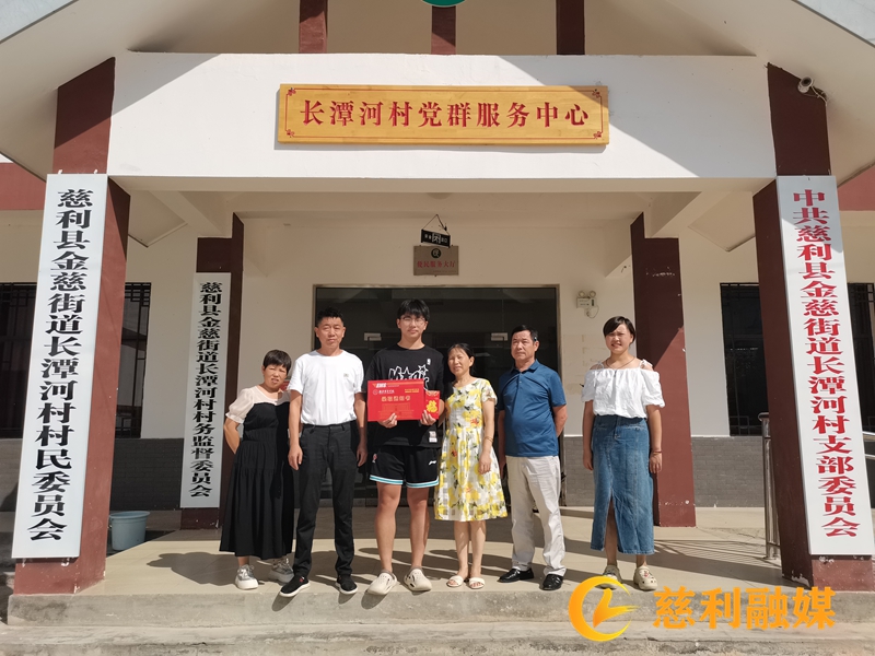 03b4ee769cf04273e72c9eb4d395ccc_副本.jpg