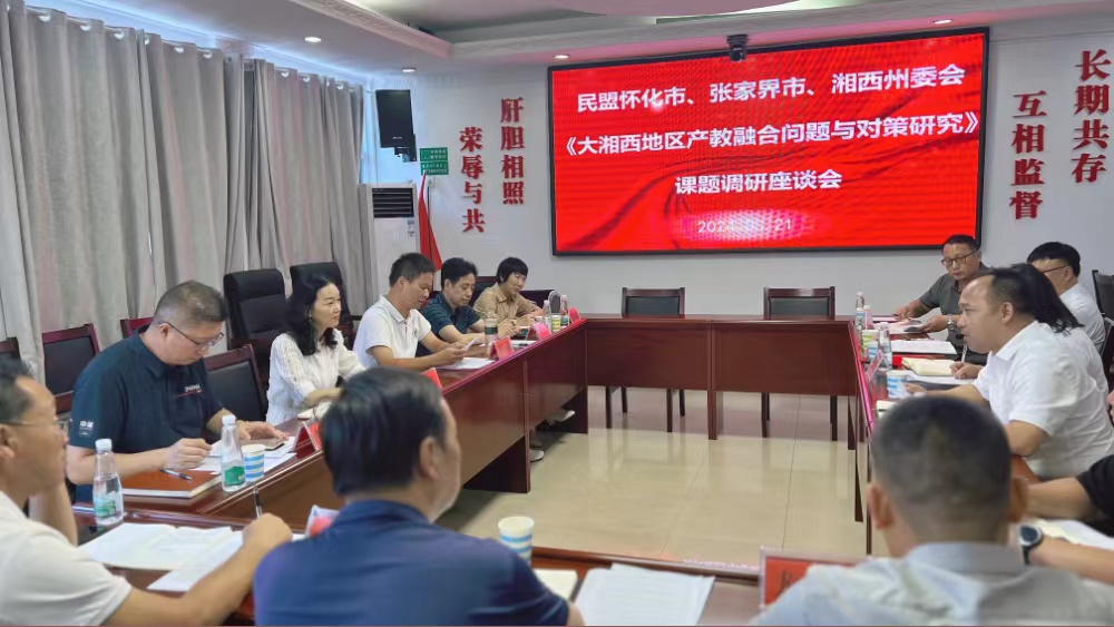 微信图片_1.jpg