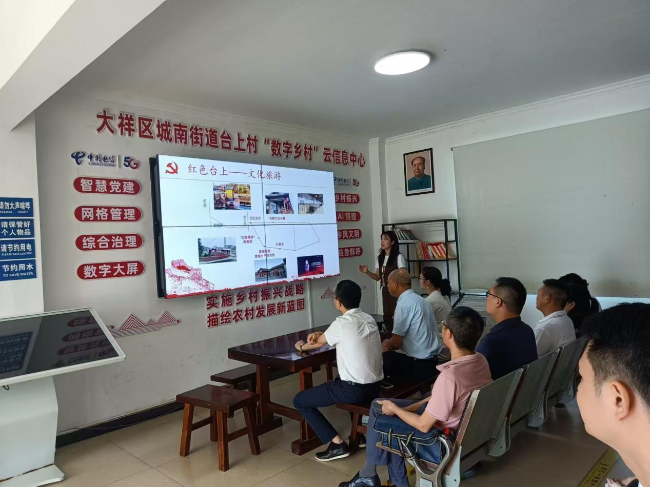 邵阳市大祥区召开2024年党外代表人士座谈会(图3)