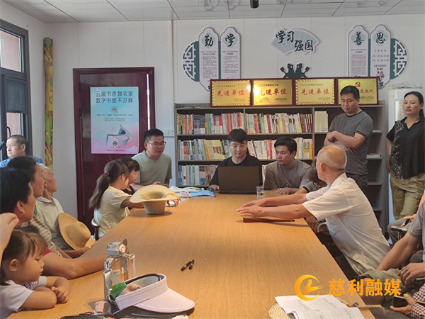 三合农学博士.png