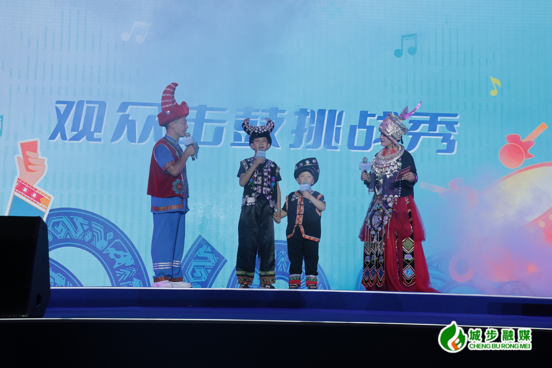 第26届湖南（南山）六月六山歌节在城步开唱(图2)