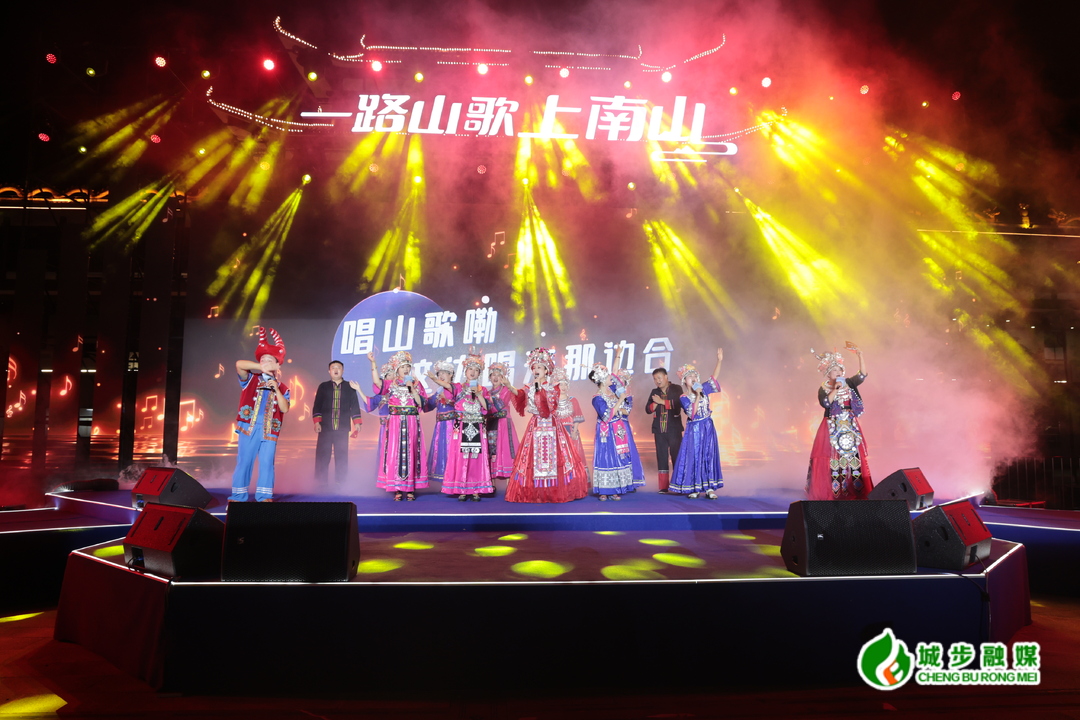 第26届湖南（南山）六月六山歌节在城步开唱(图5)