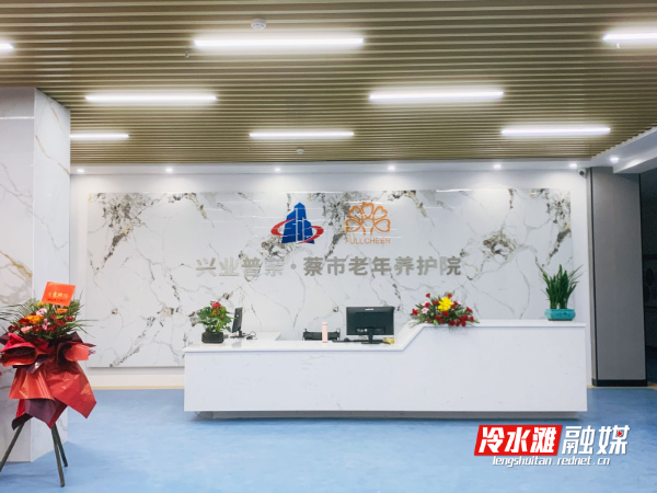 大厅_看图王.jpg