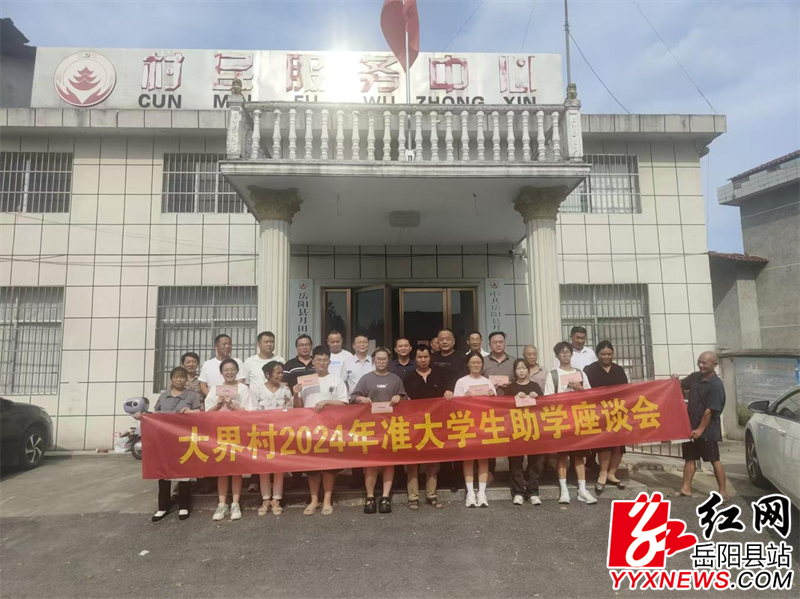 图片1 (99).png
