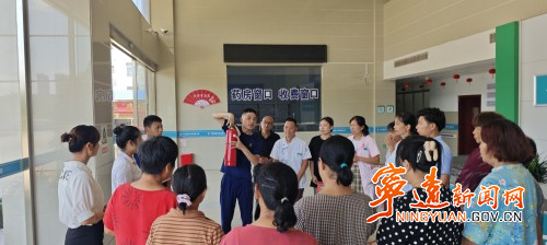 寧遠：開展消防安全培訓  筑牢養老機構“防火墻”_副本500.jpg