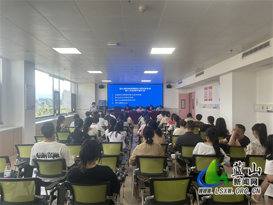 县妇幼保健院计划生育协会成立.jpg