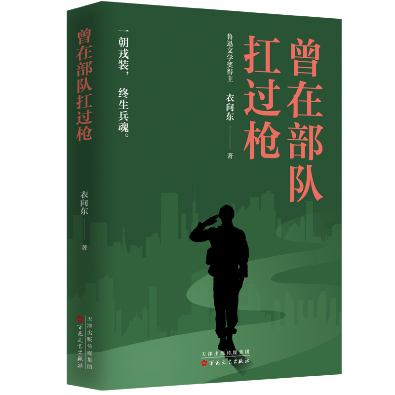 64b6c353-6618-4747-9f26-45ec58cd90a9.png