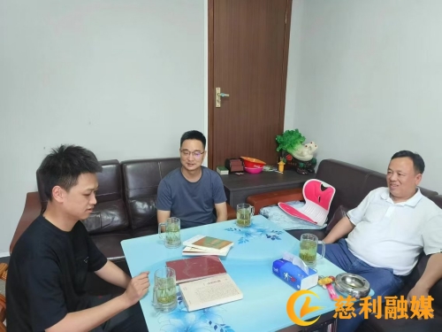 微信图片_20240827175420.jpg