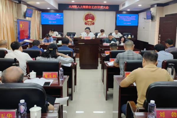 微信图片_20240827105506.jpg