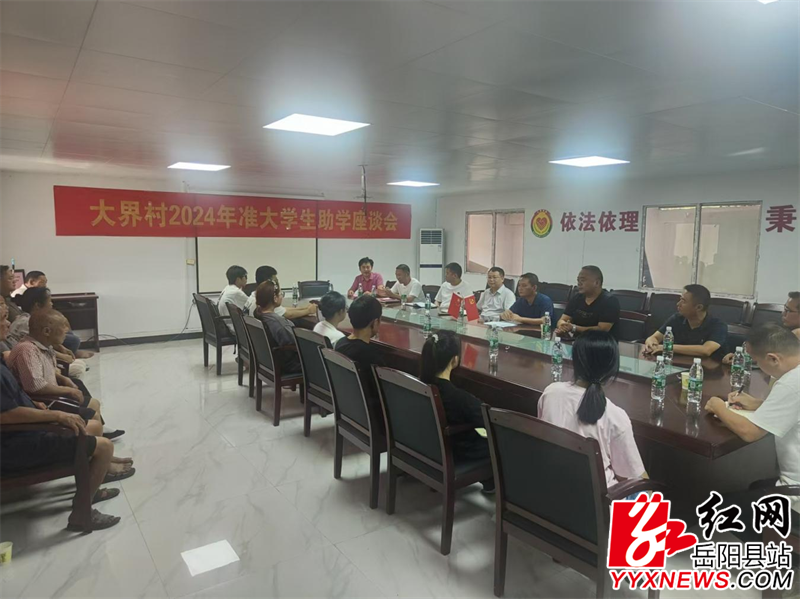 图片2 (99).png