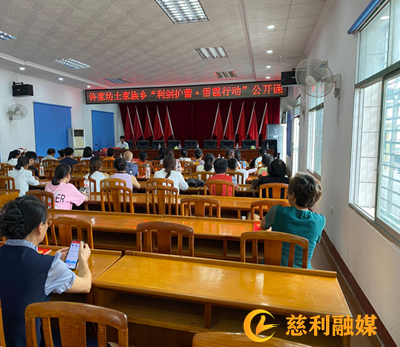 图片1_副本_副本.png