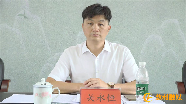 微信图片_20240828081042.jpg