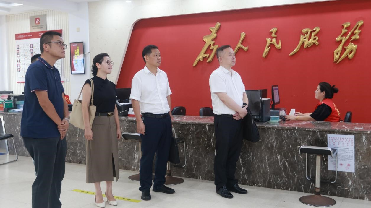 图片1.jpg 图片1.jpg