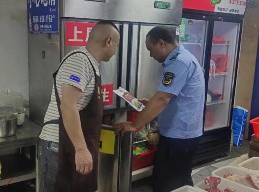 QQ截图20240828093612.jpg