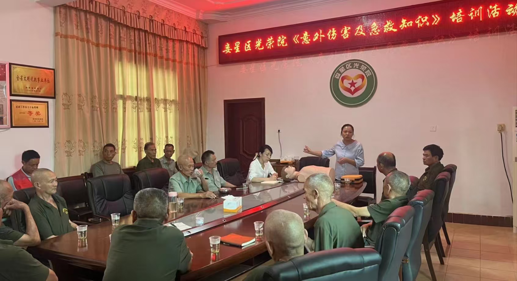 微信图片_20240828171350.jpg