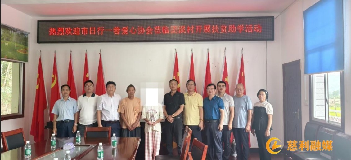 微信截图_20240828153151.jpg