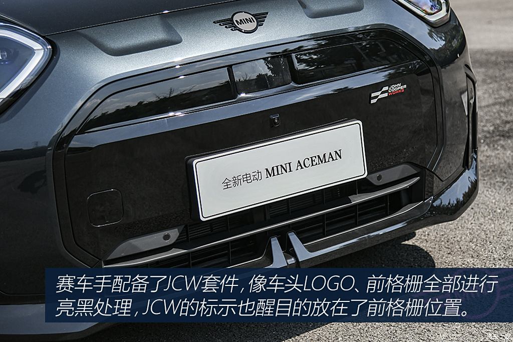 光束汽车 电动MINI ACEMAN 2024款 SE 赛车手