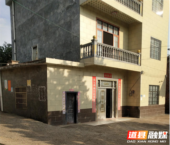 道县白马渡镇：“门前三包” 落地见实 镇村环境绽放新颜2_副本.png