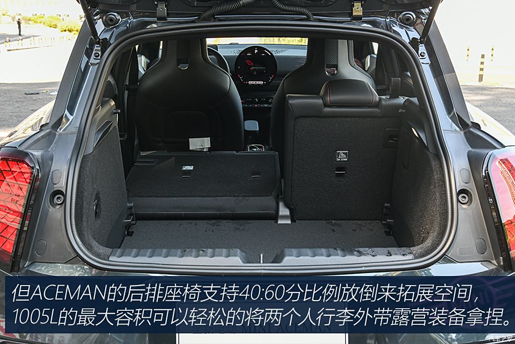 光束汽车 电动MINI ACEMAN 2024款 SE 赛车手