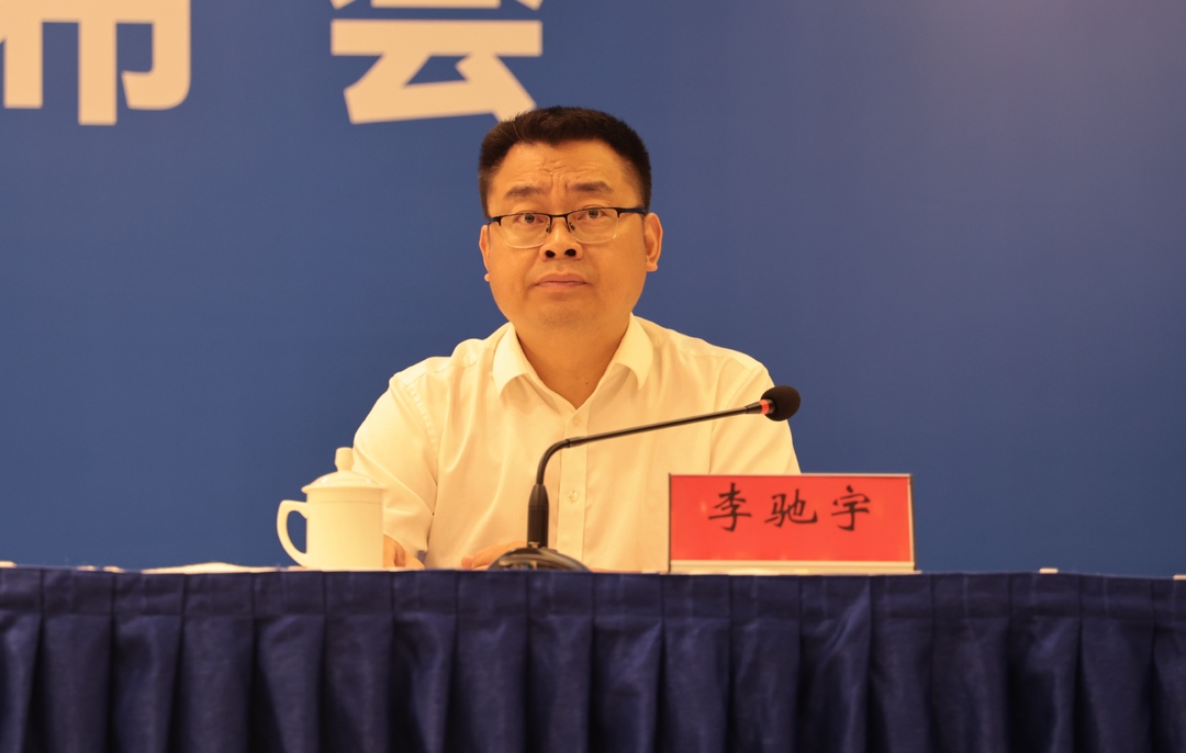 第三届邵阳旅游发展大会将于9月10日至11日在城步举行(图3)