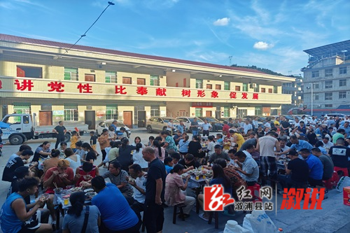 罗丰村村ba冠军 百人宴.jpg