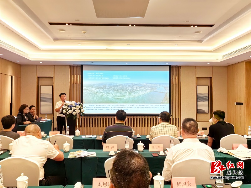 微信图片_20240829091006.jpg