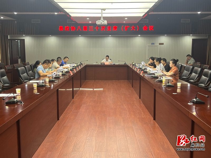 微信图片_20240829153044.jpg