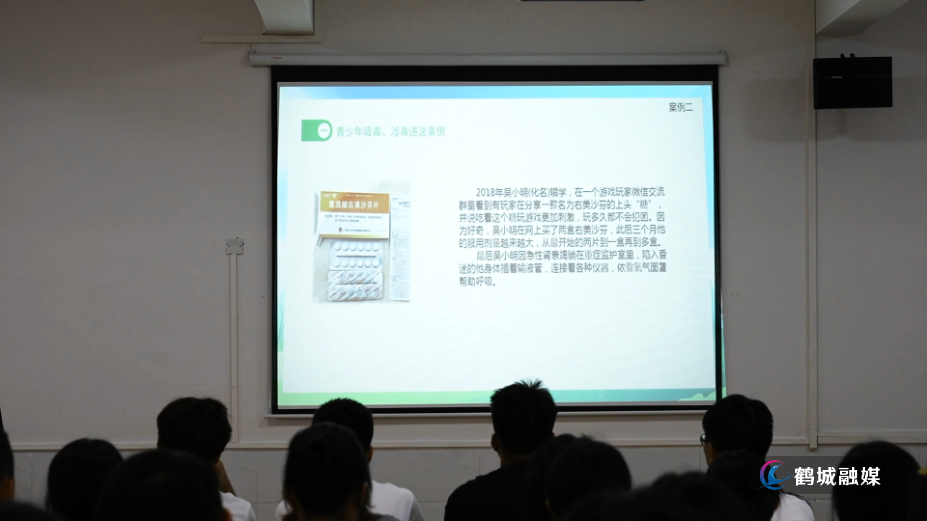 返怀大学生走进戒毒所  零距离开展禁毒教育（半成品）.mp4_20240829_165127.047.png