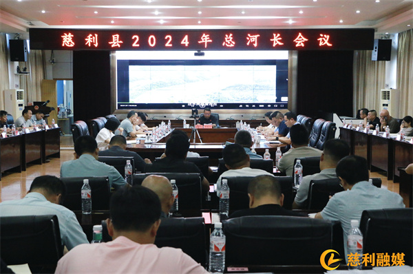 微信图片_20240829151723.jpg