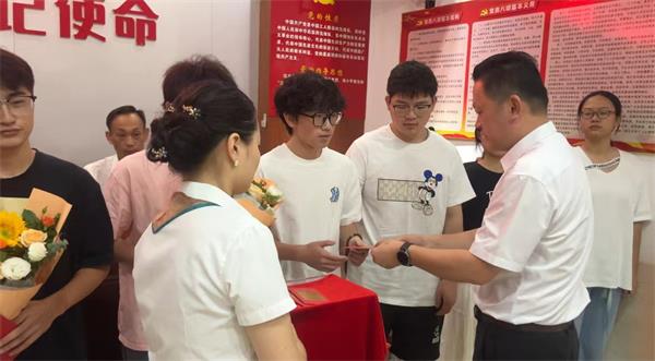 微信图片_20240829094228.jpg 微信图片_20240829094228.jpg