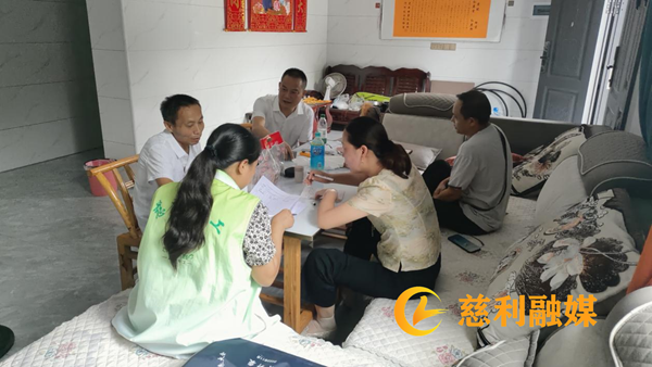 图片2_副本1.png