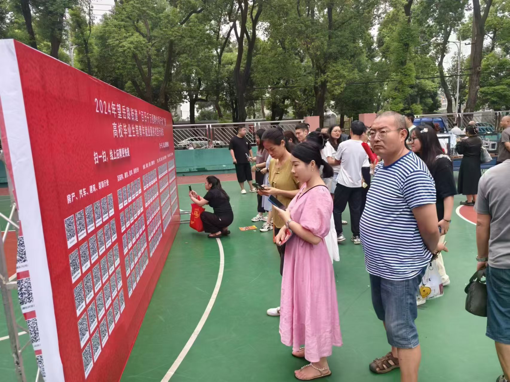 微信图片_20240829100159.jpg 微信图片_20240829100159.jpg